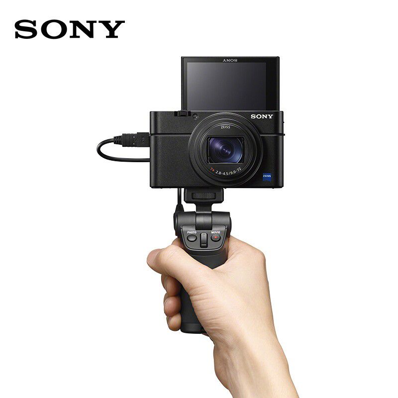 索尼 DSC-RX100M7 数码相机套装